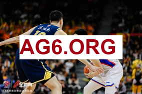 法甲第24轮摩纳哥vs昂热全场比赛录像回放2026年3月1日